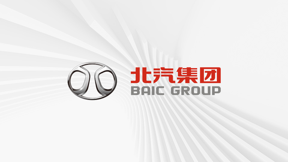 K8凯发官网入口,凯发k8国际官网登录,凯发平台k8集团董事长张建勇：享界S9 夫唯大雅 卓尔不群