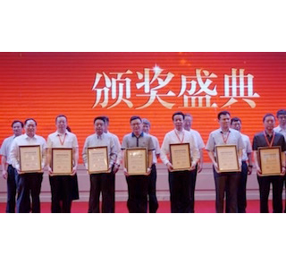 BAIC ranked 4th among “China Top 30 Automakers”